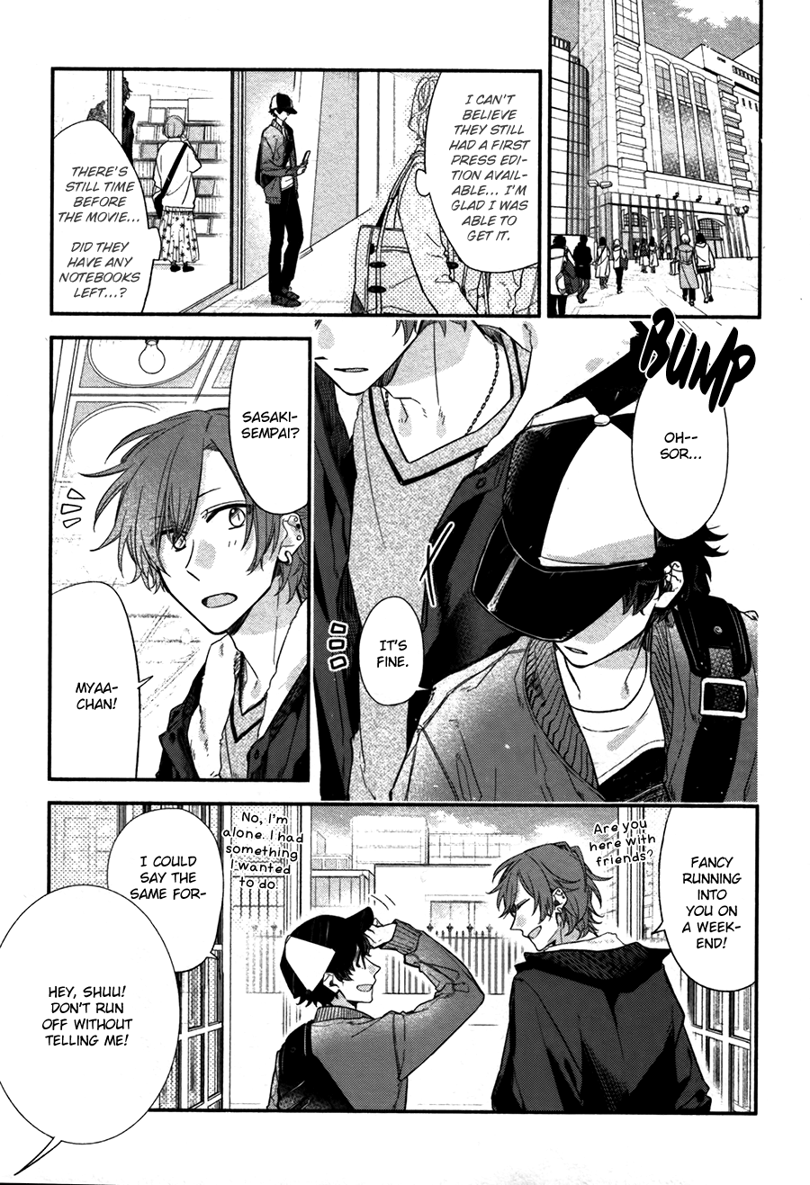 Sasaki to Miyano, Chapter 27 image 01